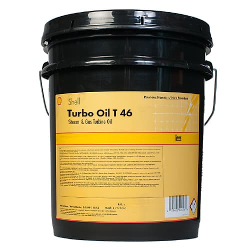 shell turbo T